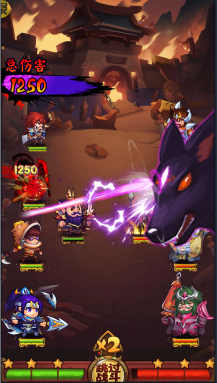 作妖计送女娲999现金点手游下载 v1.0.1 GM版