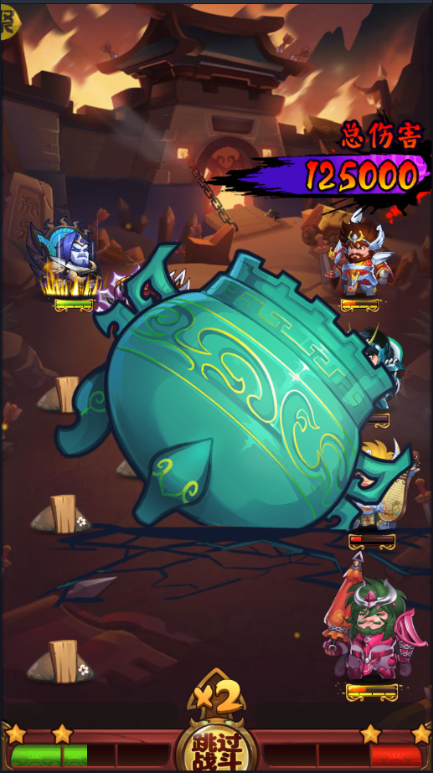 作妖计送女娲999现金点手游下载 v1.0.1 GM版