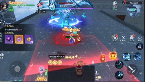 仙风道骨0.1折版手游下载 v1.0 满v版