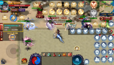 龙神之光0.1折魂环刷充打金手游下载 v1.0.1 GM版