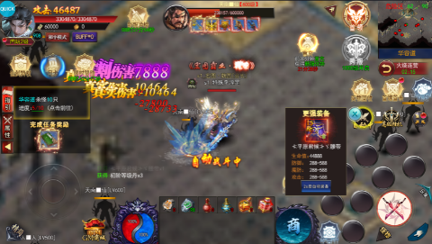 龙神之光0.1折魂环刷充打金手游下载 v1.0.1 GM版