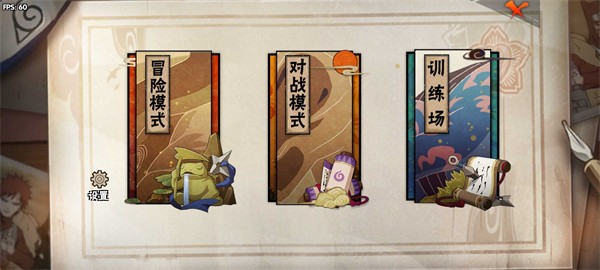 BNO跨界对决手游下载 v1.0411 安卓版