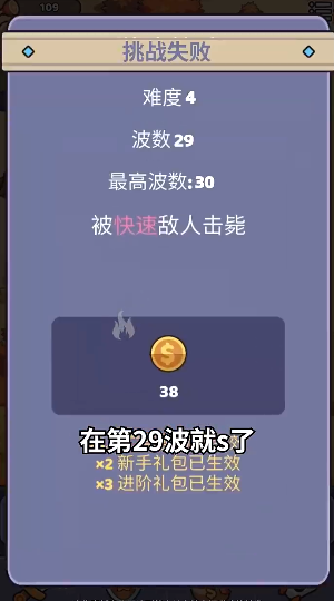 我的野外生存手游最新版下载 v325 官方版