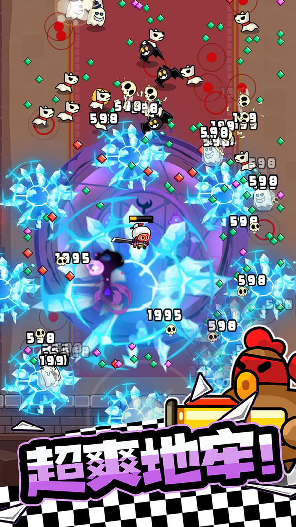 宫爆老奶奶家族篇手游最新下载 v2.22.0 安卓版