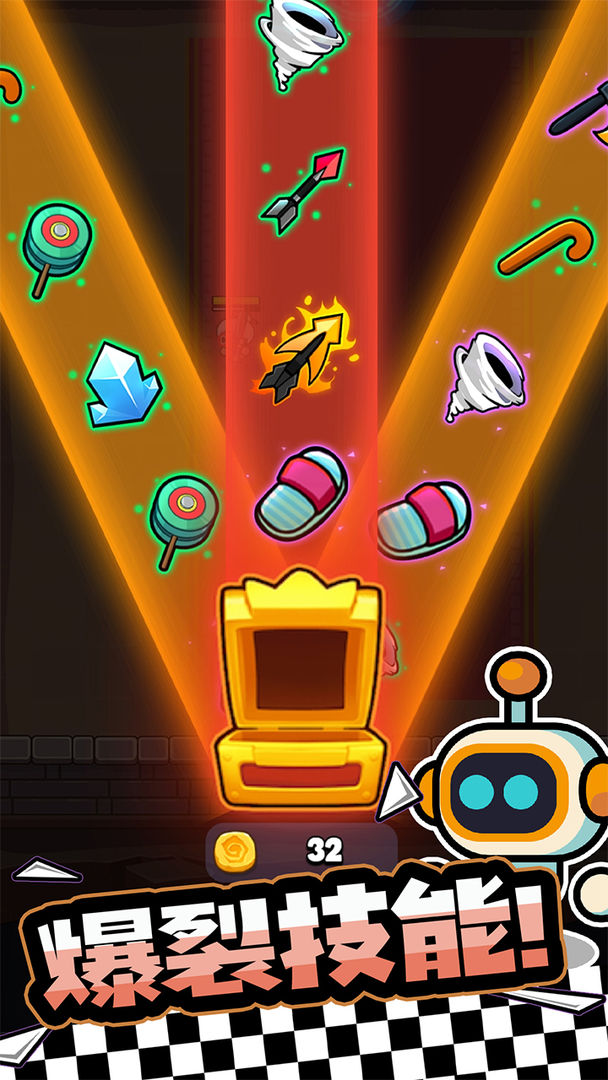 宫爆老奶奶家族篇手游最新下载 v2.22.0 安卓版