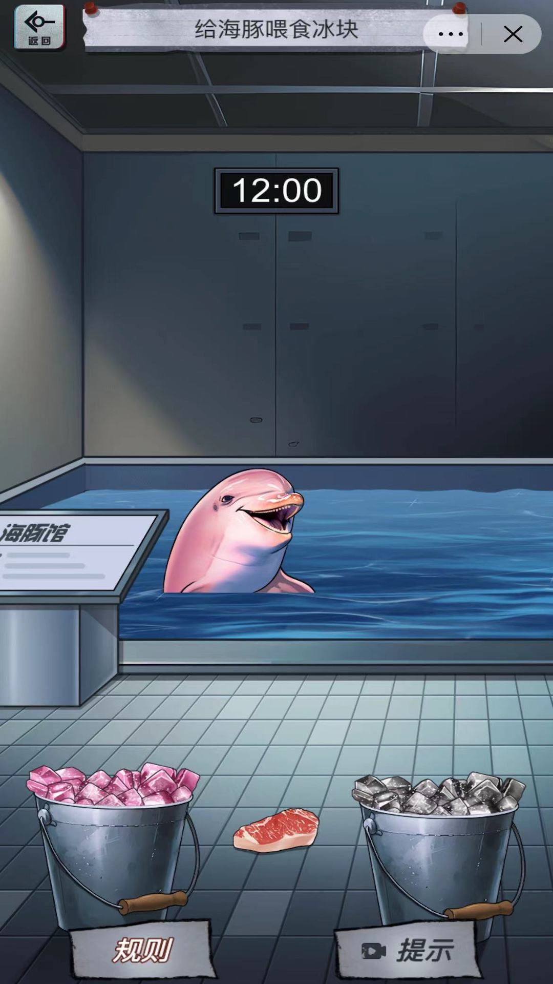 恐怖怪谈解谜安卓版下载 v1.2 手机版