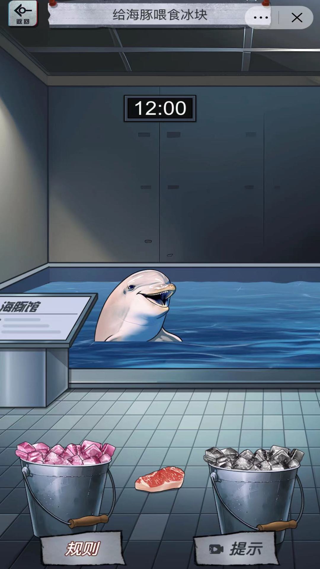 恐怖怪谈解谜安卓版下载 v1.2 手机版