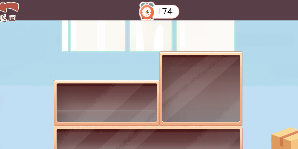 收纳改造家游戏最新版下载 v1.10 安卓版