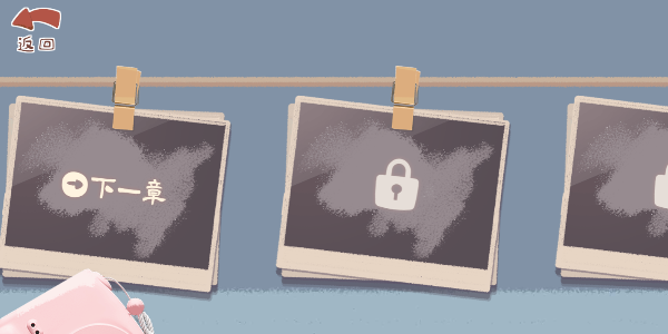 收纳改造家游戏最新版下载 v1.10 安卓版