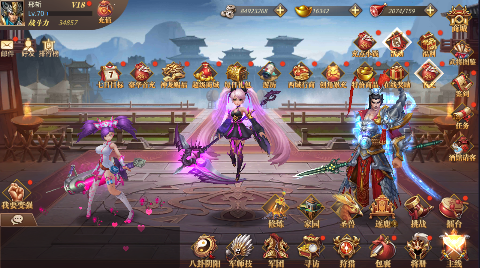 真赵云无双0.1折送五虎万充手游下载 v1.0.0 安卓版