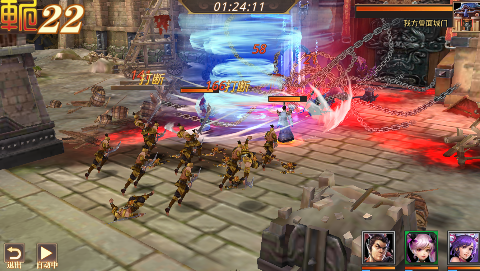 真赵云无双0.1折送五虎万充手游下载 v1.0.0 安卓版