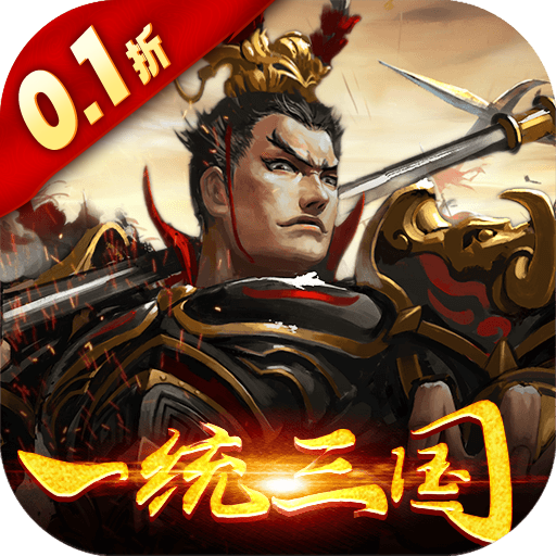 大皇帝无限充值GM版下载 v2.2.2 bt版