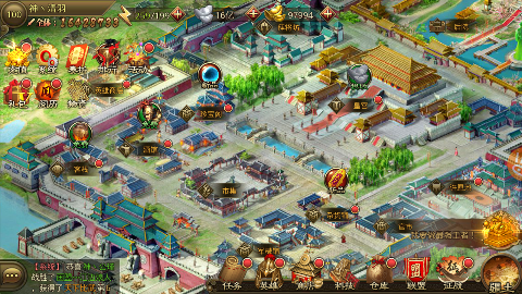 大皇帝无限充值GM版下载 v2.2.2 bt版