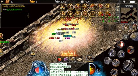 梦幻传奇内置0.1冰雪骷髅版下载 v1.0.0 GM版