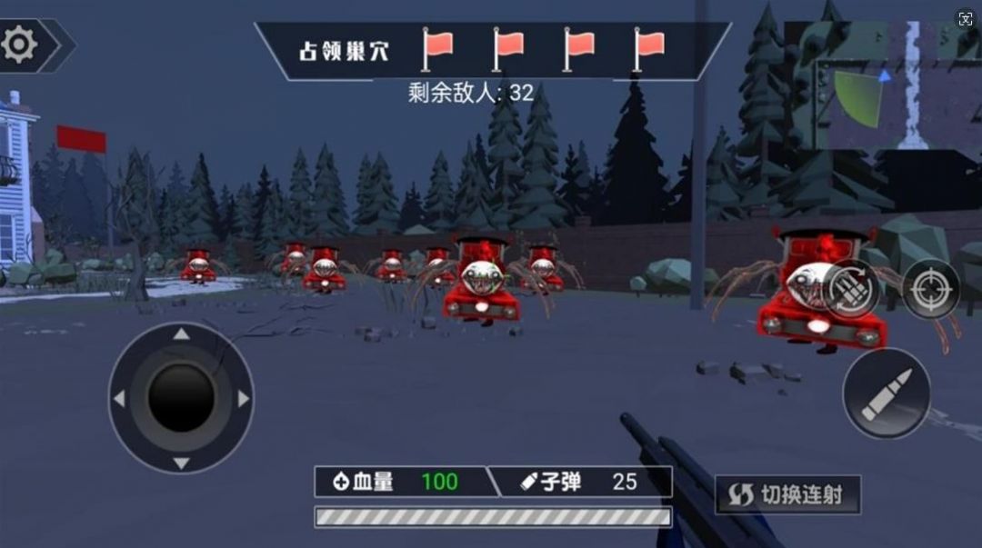 阴暗小镇幸存者游戏下载 v4.7.25 安卓版