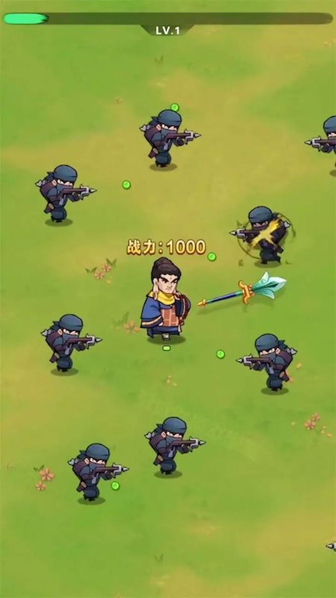 飞刀最强者游戏下载手机版 v4.3.1 安卓版