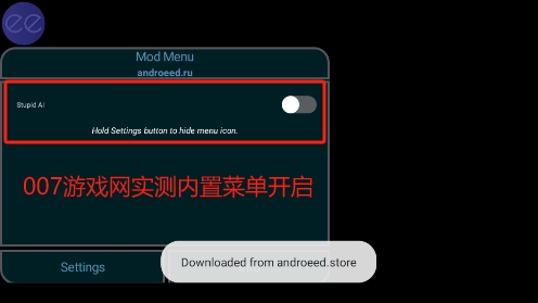 几日之后内置作弊菜单下载最新版(Days After) v12.5.3 内置菜单版