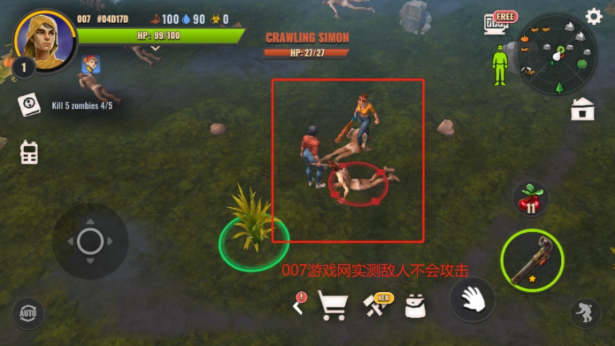 几日之后内置作弊菜单下载最新版(Days After) v12.5.3 内置菜单版