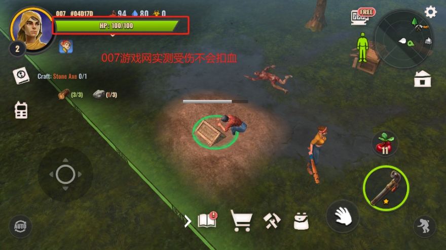 几日之后内置作弊菜单下载最新版(Days After) v12.5.3 内置菜单版