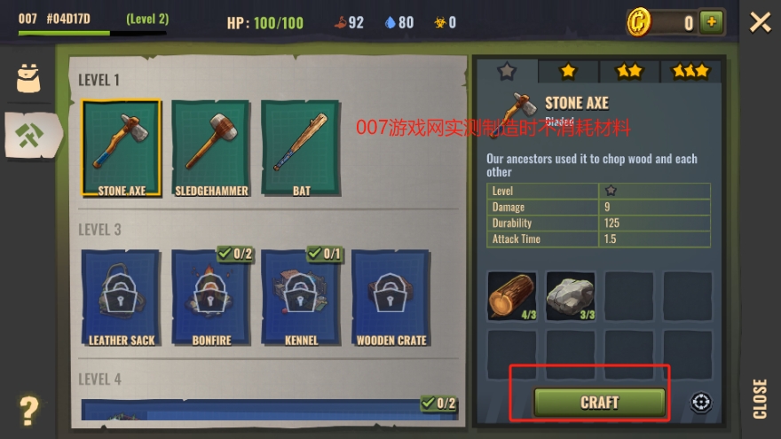 几日之后内置作弊菜单下载最新版(Days After) v12.5.3 内置菜单版