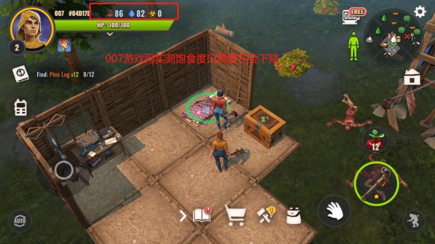 几日之后内置作弊菜单下载最新版(Days After) v12.5.3 内置菜单版