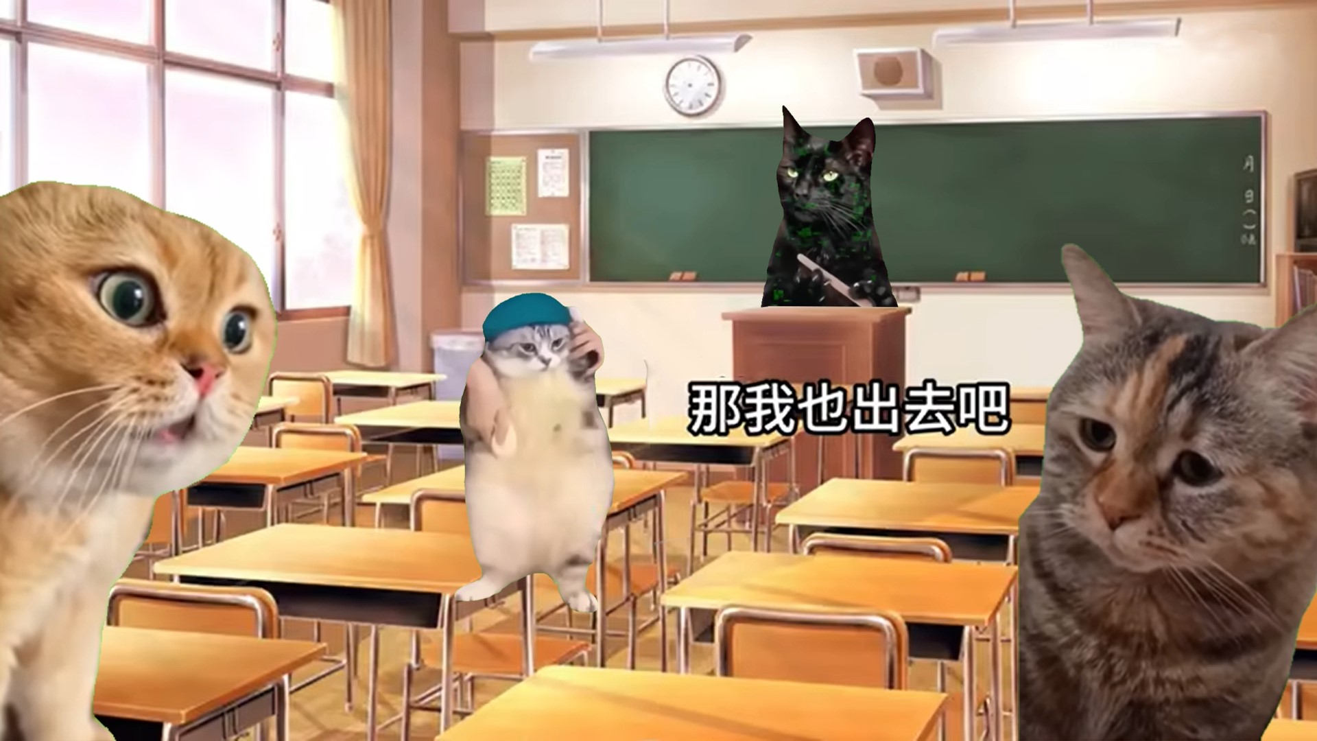 恐怖猫猫惊魂游戏下载 v1.2 安卓版