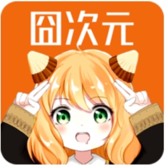 囧动漫官方版下载(囧次元) v1.5.7.9 最新版 囧动漫官方版下载(囧次元) v1.5.7.9 最新版