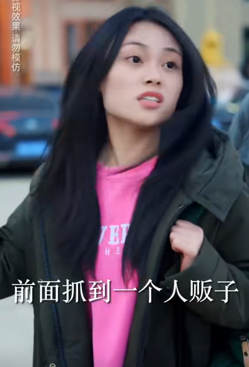 闪婚老公为何那样全集短剧观看app(红果免费短剧) v6.7.1.32 免费版