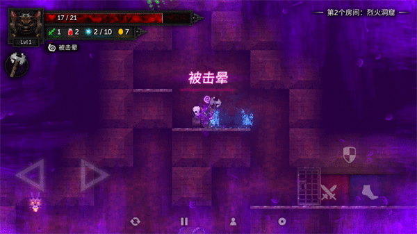 烛火地牢2中文版免费下载(Tallowmere 2) v0.4.0f 安卓版