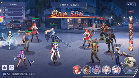 女神联盟20.1折版本下载 v2.0.0.0 GM版