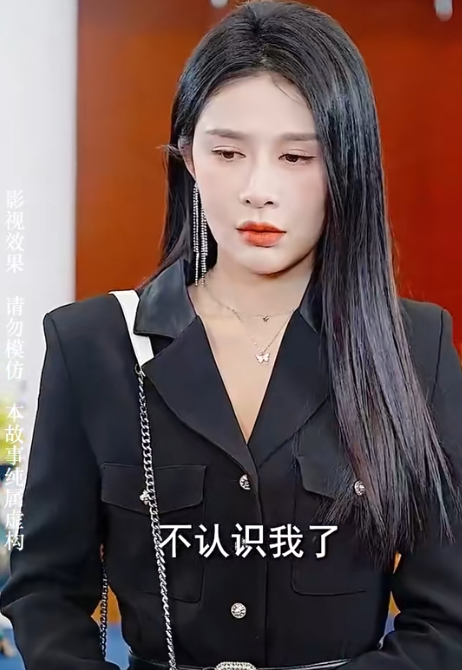 女总裁的天王老公免费全集观看app下载(红果免费短剧) v6.7.1.32 免费版