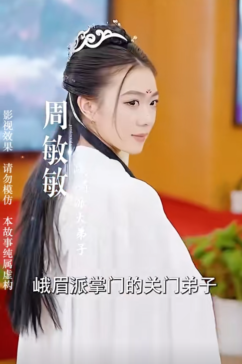 女总裁的天王老公免费全集观看app下载(红果免费短剧) v6.7.1.32 免费版