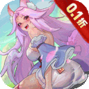 口袋山海经无限钻石版下载 v1.4.0 满v版