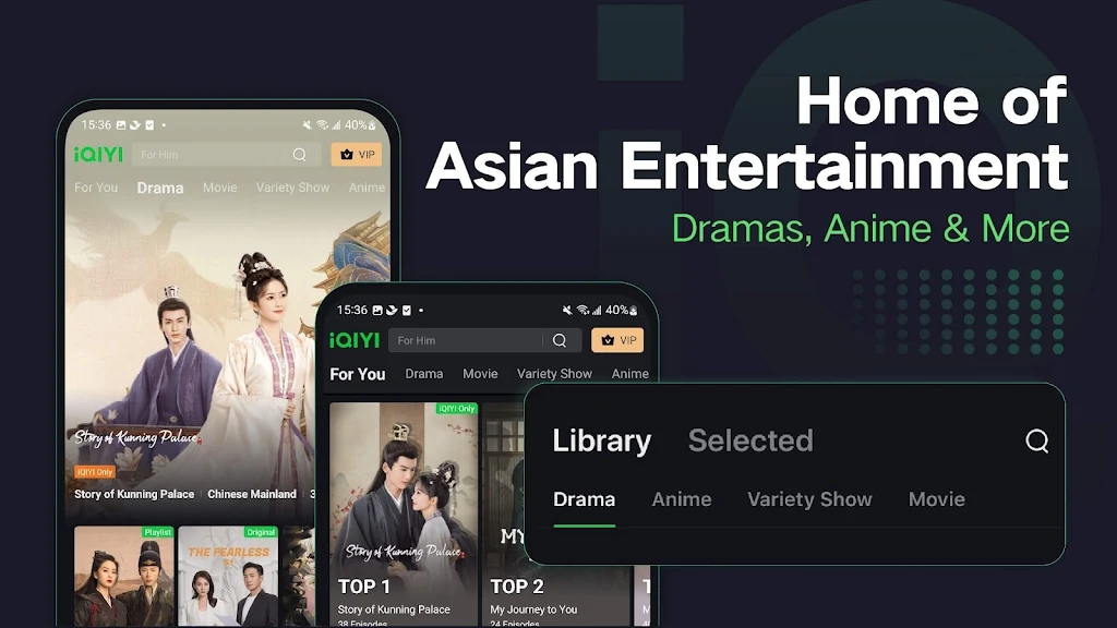 海外版爱奇艺官方下载app(iQIYI) v7.4.0 最新版本