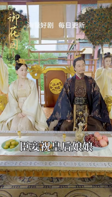 重生之将门毒后完整版下载(红果免费短剧) v6.7.1.32 最新版