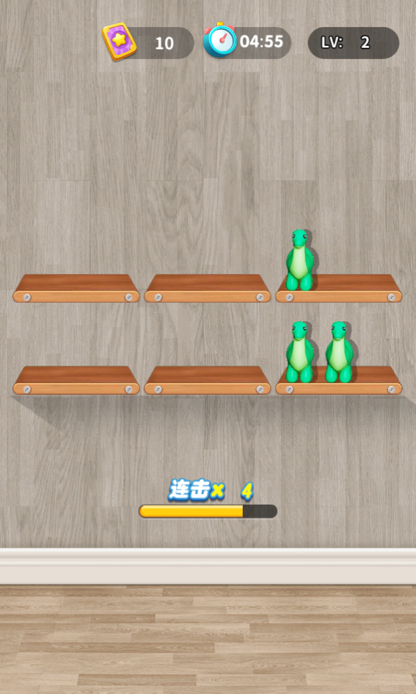 货柜合成收纳手游最新版下载 v1.1.3 安卓版