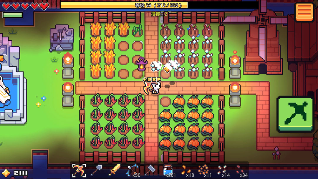 浮岛冒险下载官方正版 v1.0.13 测试版