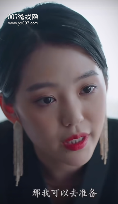 你是天堂也是地狱短剧全集免费观看app下载(红果免费短剧) v6.7.1.32 免费手机版