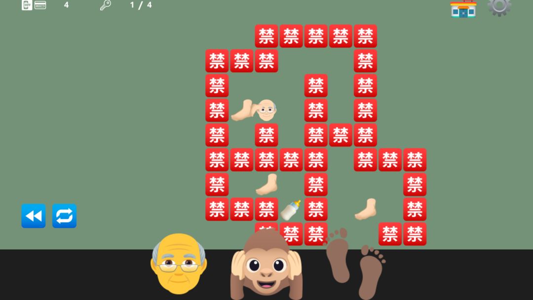 脱出奶瓶与我最新版小游戏下载 v1.0.2 安卓版