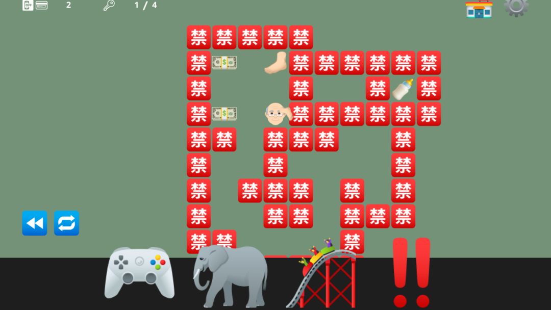 脱出奶瓶与我最新版小游戏下载 v1.0.2 安卓版