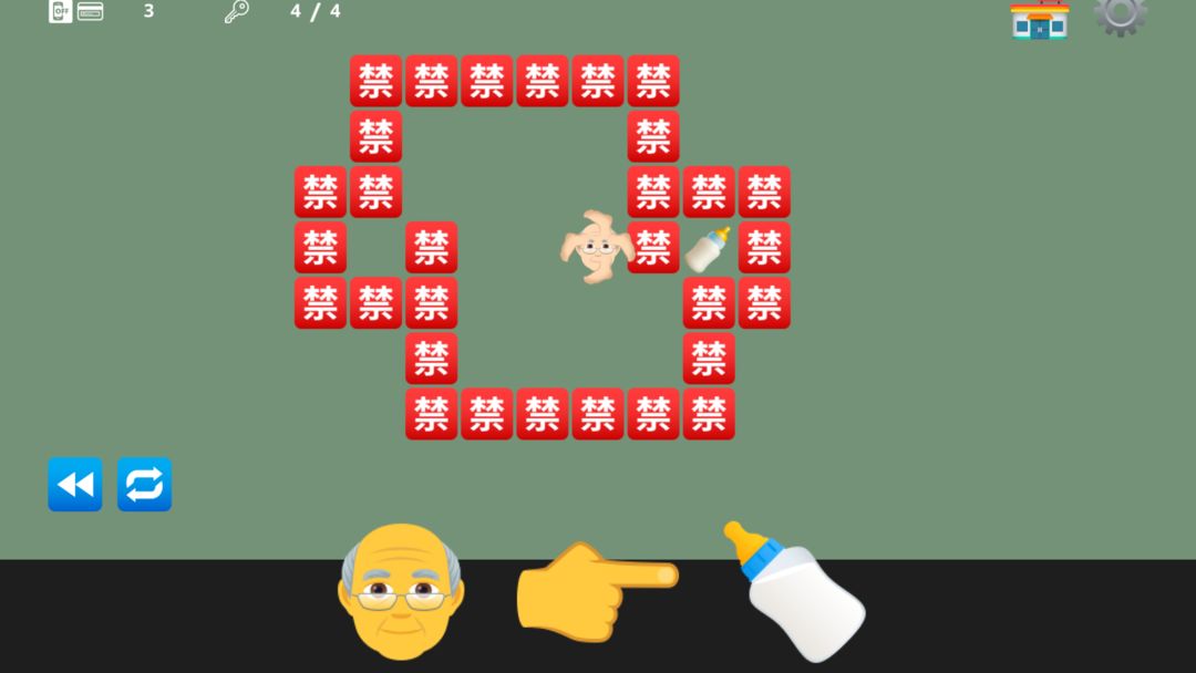 脱出奶瓶与我最新版小游戏下载 v1.0.2 安卓版