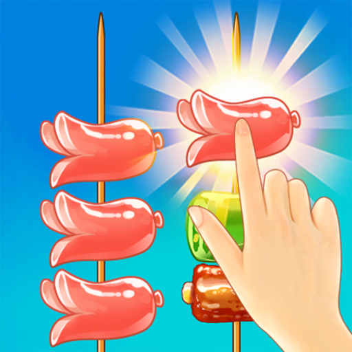 串个串串手游下载 v1.3.1 安卓版 串个串串手游下载 v1.3.1 安卓版