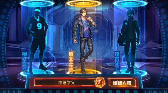 女神危机0.1折版手游下载 v10.8 GM版