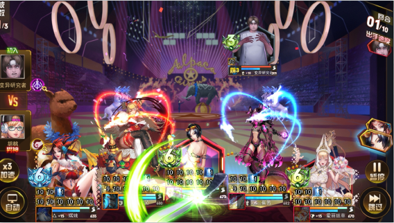 女神危机0.1折版手游下载 v10.8 GM版