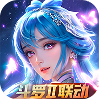 新斗罗大陆oppo版最新下载 v1.9.9 官方版 新斗罗大陆oppo版最新下载 v1.9.9 官方版