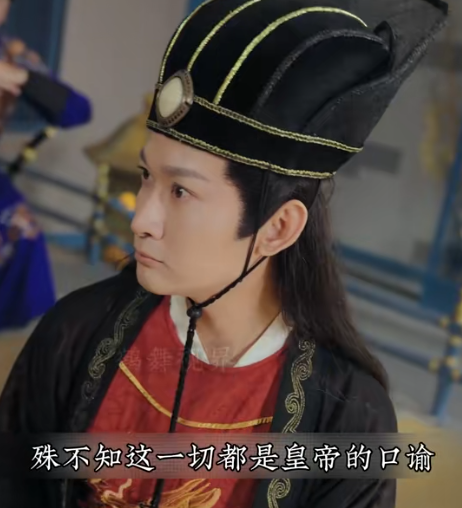 只手遮天九千岁短剧免费观看app下载(红果免费短剧) v6.7.1.32 免费版