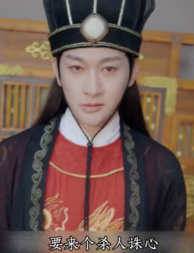 只手遮天九千岁短剧免费观看app下载(红果免费短剧) v6.7.1.32 免费版