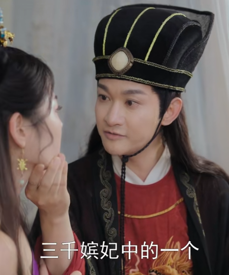 只手遮天九千岁短剧免费观看app下载(红果免费短剧) v6.7.1.32 免费版