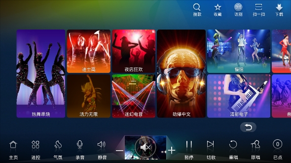 点歌台app官方版下载 v2.1.2021.0731 安卓版