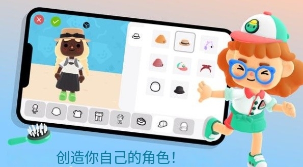 托卡的日常生活(3D版托卡)游戏下载(Toca Days) v3 安卓版